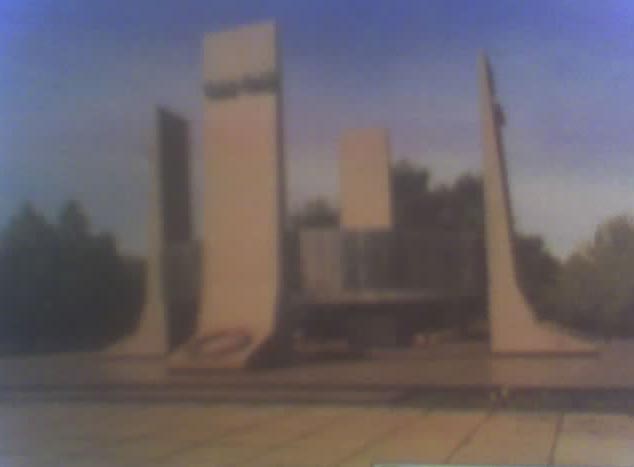 Мемориал в честь 40-летия Победы в Великой Отечественной войне